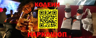 альфа пвп Малоярославец