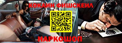 гашик Малгобек