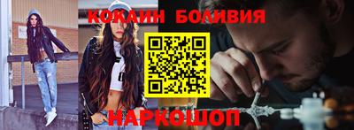 альфа пвп Малоярославец