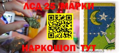 мефедрон VHQ Мариинск