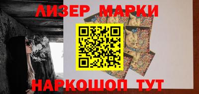 гашик Малгобек