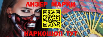 альфа пвп Малоярославец