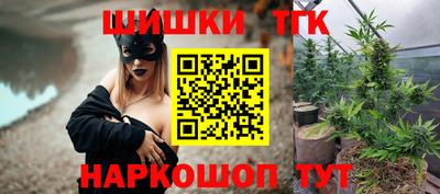 альфа пвп Малоярославец