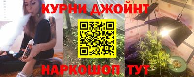 мефедрон VHQ Мариинск