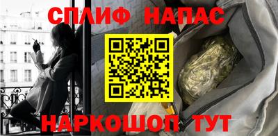 гашик Малгобек