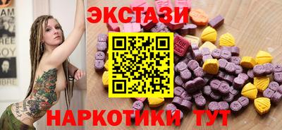 гашик Малгобек