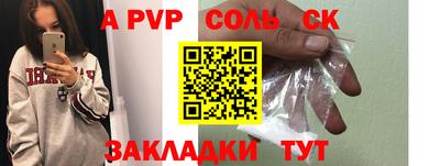 гашик Малгобек