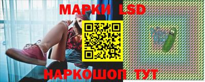 мефедрон VHQ Мариинск