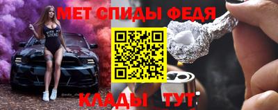 гашик Малгобек