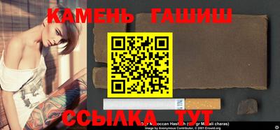 альфа пвп Малоярославец