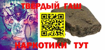 альфа пвп Малоярославец