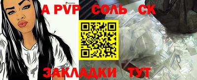 гашик Малгобек