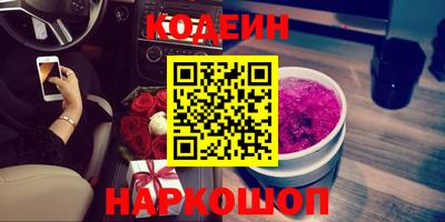 гашик Малгобек