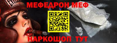 гашик Малгобек